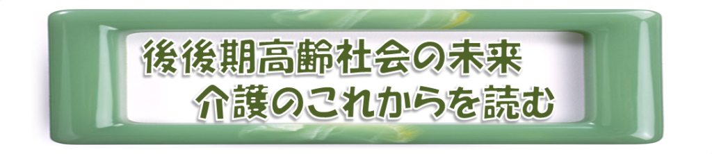 画像に alt 属性が指定されていません。ファイル名: image.png